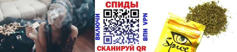 Бутират бутик Купить закладки Бор