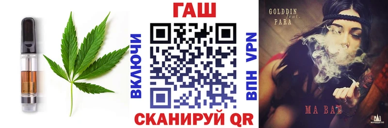 Cannafood марихуана  Купить где  Бор 