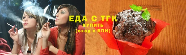 PSILOCYBIN Киренск