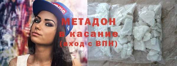 прущие грибы Кинешма