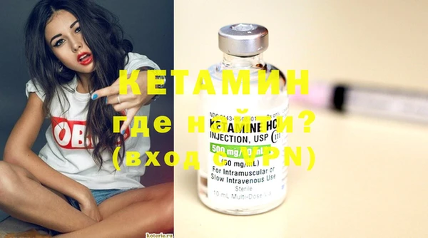 ГАЛЛЮЦИНОГЕННЫЕ ГРИБЫ Киреевск