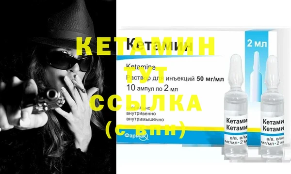 ГАЛЛЮЦИНОГЕННЫЕ ГРИБЫ Киреевск