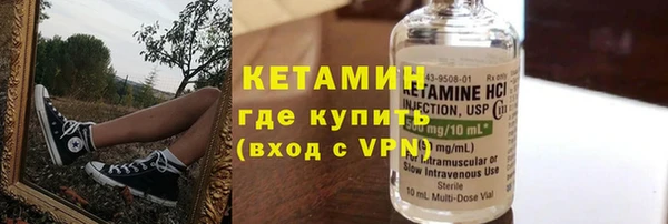 PSILOCYBIN Киренск