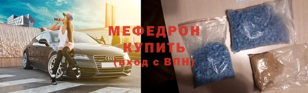 прущие грибы Кинешма