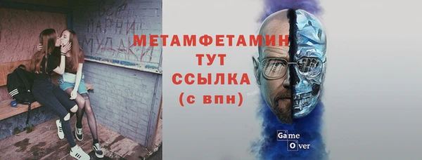 ГАЛЛЮЦИНОГЕННЫЕ ГРИБЫ Киреевск