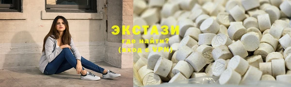 PSILOCYBIN Киренск