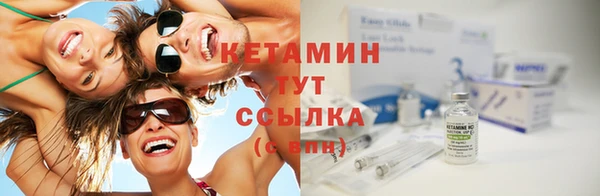 PSILOCYBIN Киренск