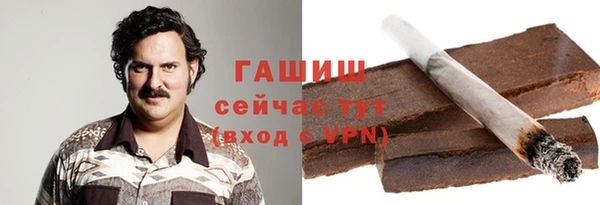 ГАЛЛЮЦИНОГЕННЫЕ ГРИБЫ Киреевск