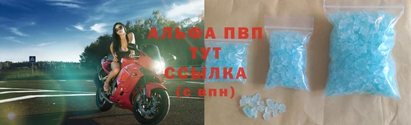 ГАЛЛЮЦИНОГЕННЫЕ ГРИБЫ Киреевск