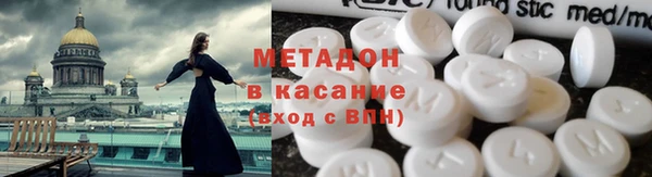 ГАЛЛЮЦИНОГЕННЫЕ ГРИБЫ Киреевск
