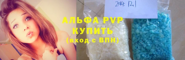 ГАЛЛЮЦИНОГЕННЫЕ ГРИБЫ Киреевск