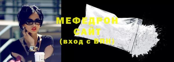 ГАЛЛЮЦИНОГЕННЫЕ ГРИБЫ Киреевск