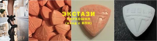 прущие грибы Кинешма
