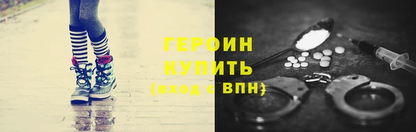 PSILOCYBIN Киренск