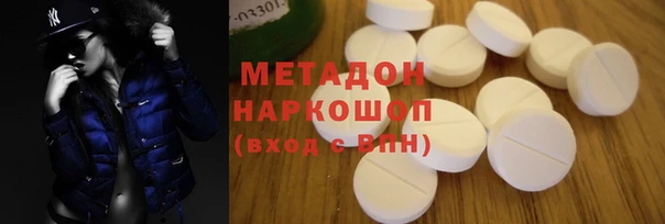 PSILOCYBIN Киренск