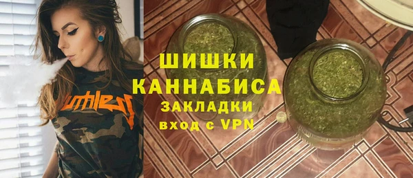 ГАЛЛЮЦИНОГЕННЫЕ ГРИБЫ Киреевск