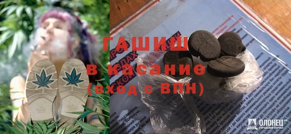 прущие грибы Кинешма