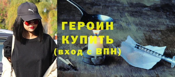 PSILOCYBIN Киренск