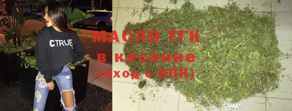 PSILOCYBIN Киренск