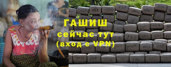 PSILOCYBIN Киренск