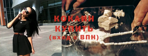 ГАЛЛЮЦИНОГЕННЫЕ ГРИБЫ Киреевск