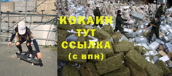 ГАЛЛЮЦИНОГЕННЫЕ ГРИБЫ Киреевск
