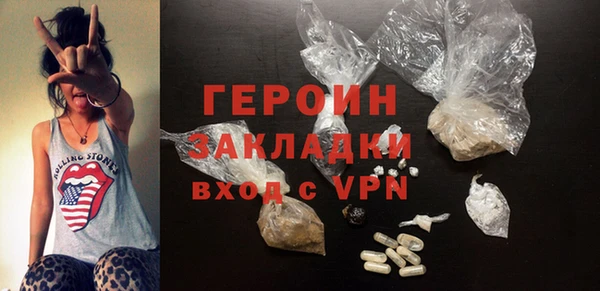 PSILOCYBIN Киренск