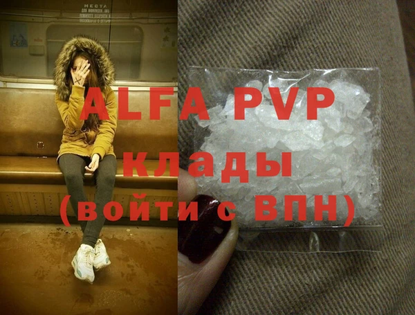 ГАЛЛЮЦИНОГЕННЫЕ ГРИБЫ Киреевск