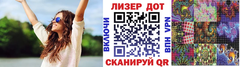 Марки N-bome 1,8мг  Купить где  Бор 