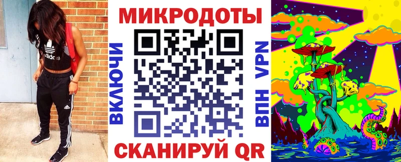 Галлюциногенные грибы GOLDEN TEACHER  Купить где  Бор 